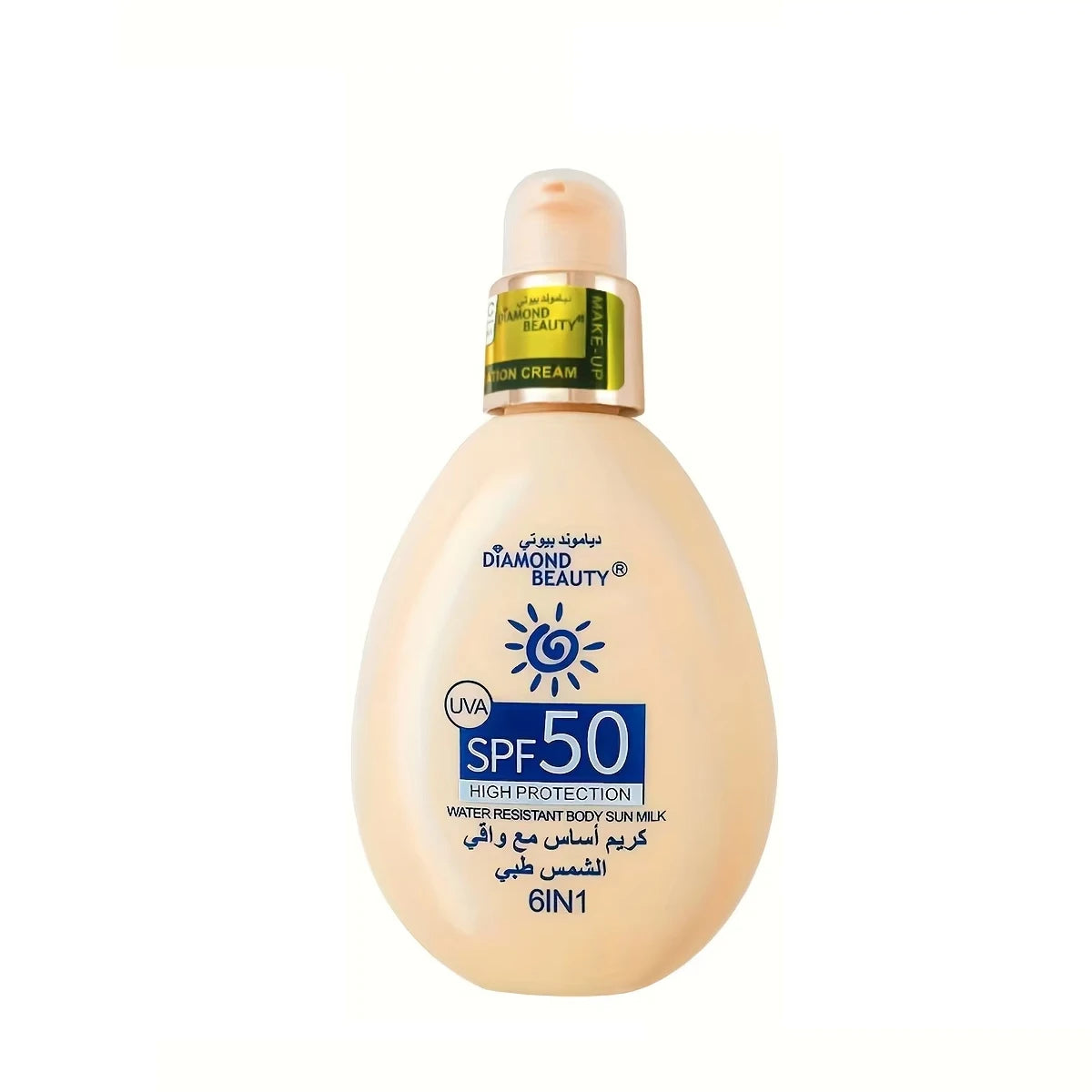 Crème Solaire Corps & Visage SPF50 — Protection UV Longue Durée
