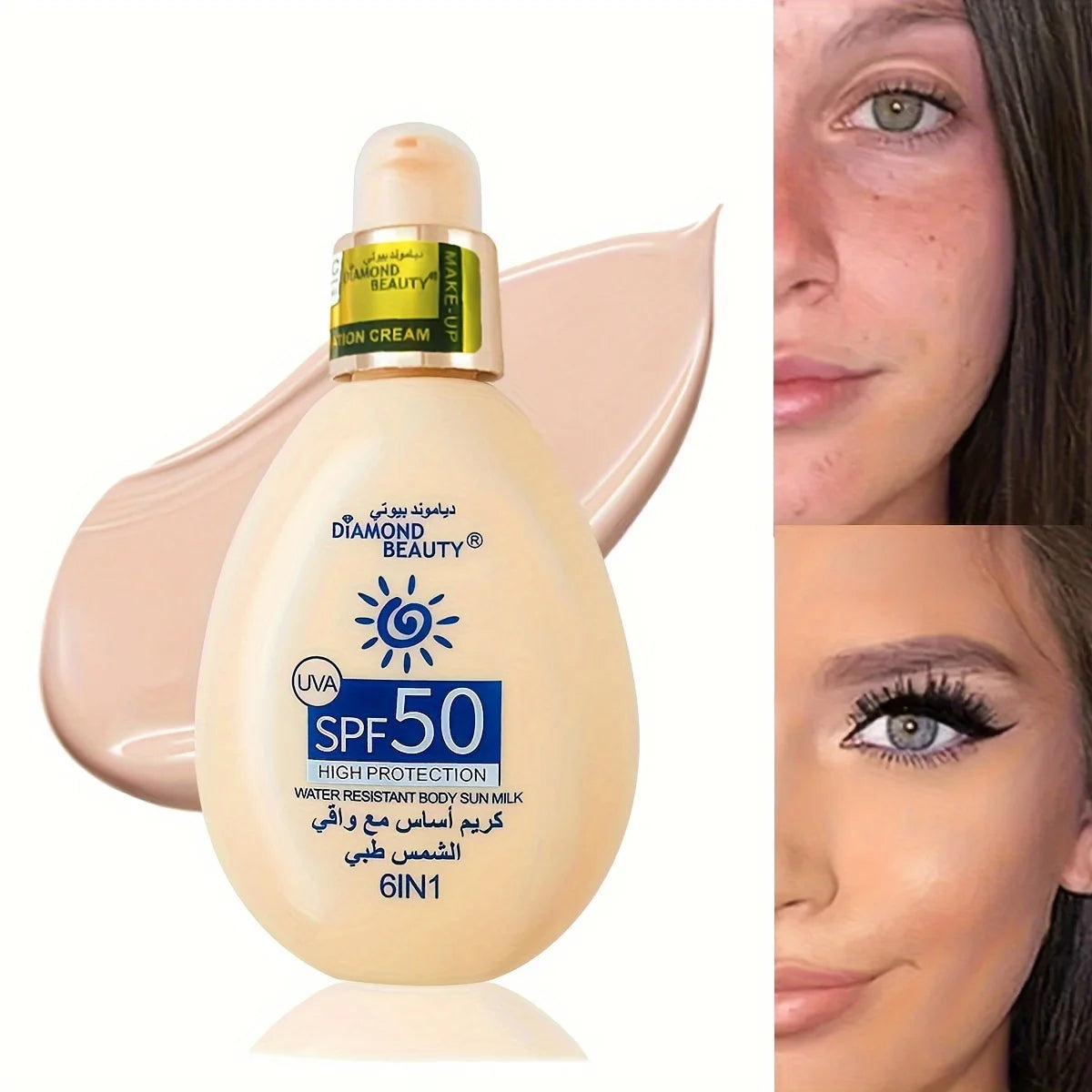Crème Solaire Corps & Visage SPF50 — Protection UV Longue Durée