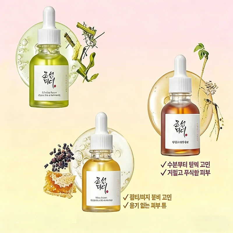 Essence Beauty of Joseon — Ginseng, Riz & Thé Vert