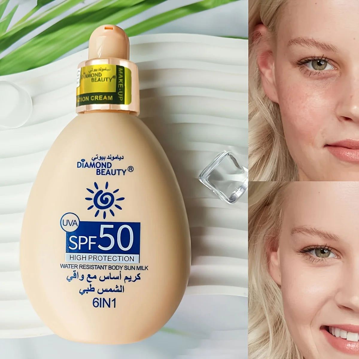 Crème Solaire Corps & Visage SPF50 — Protection UV Longue Durée
